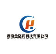 信息系统集成服务 上百个高薪岗位，职等你来！